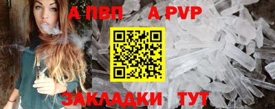 мефедрон VHQ Моздок