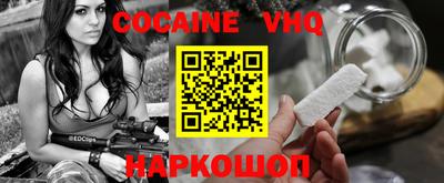 индика Можайск