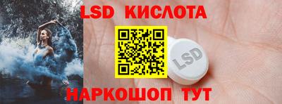 мефедрон VHQ Моздок