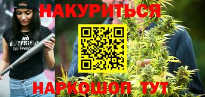 мефедрон VHQ Моздок