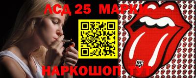 мефедрон VHQ Моздок