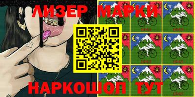 мяу мяу мука Можга