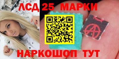 мефедрон VHQ Моздок