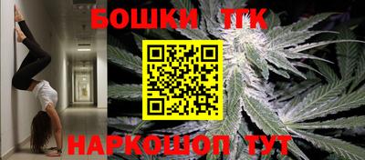 мефедрон VHQ Моздок