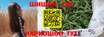 мефедрон VHQ Моздок