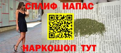мефедрон VHQ Моздок