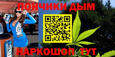 мефедрон VHQ Моздок