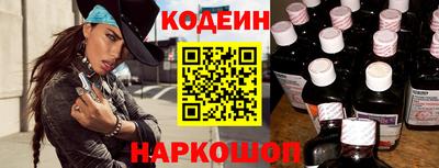 мефедрон VHQ Моздок