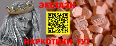 индика Можайск