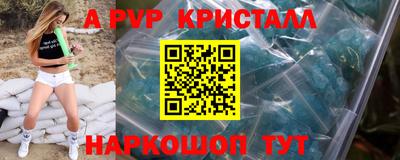 индика Можайск