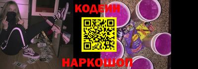 индика Можайск