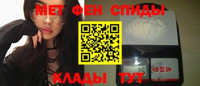 индика Можайск