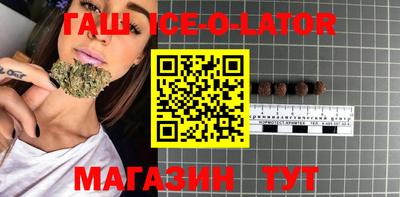 мефедрон VHQ Моздок