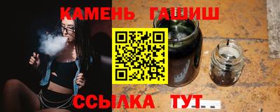 мефедрон VHQ Моздок