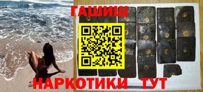 индика Можайск